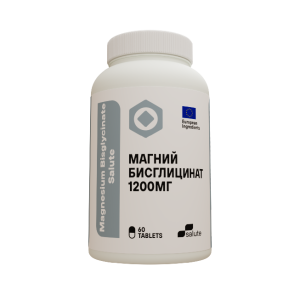 Magnesium bisglycinate