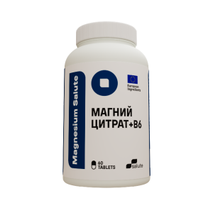 Magnesium citrate+B6
