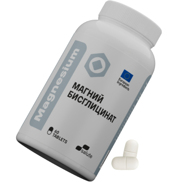 Magniy Bisglitsinati 1200 mg