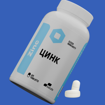 Цинк хелат