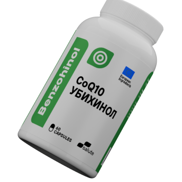 COQ10 (Ubixinol) 100 mg