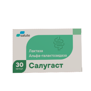 Salugast-30