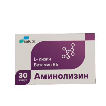 Aminolisin-30