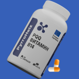 PQQ (Витамин B14) 20мг