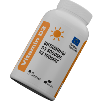 VITAMIN D3 5000 ME + K2