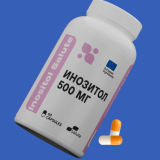 Инозитол 500мг