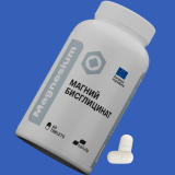 Магнтй бисглицинат 1200мг