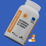 Витамин D3 5000ME+К2