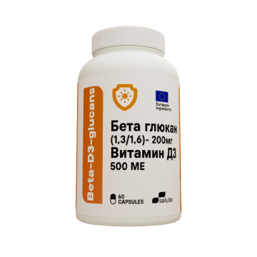 Beta-D3-glucan